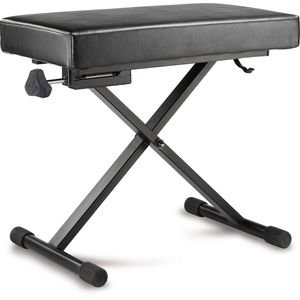 Hercules EZ Height Adjustable Keyboard Bench