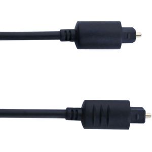 Digiflex Performance Series HOO Toslink Optical Cables - 3'
