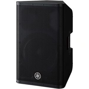 Yamaha DXR12mkII 2-Way Powered Speaker - 12"