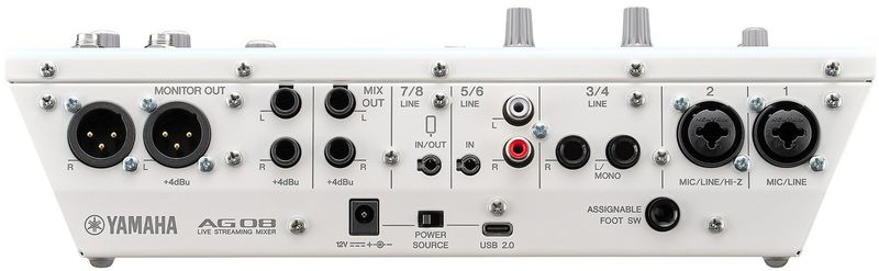 Yamaha AG08 Live Streaming Mixer - White - Cosmo Music