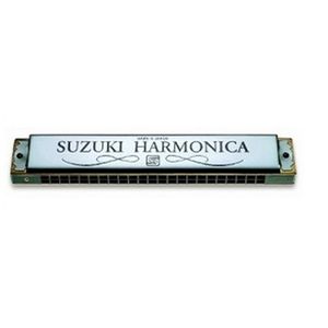 Suzuki Double Hole Tremolo Harmonica - C