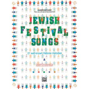 Jewish Festival Songs (elementary)(PA)