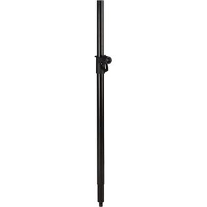 PreSonus SP2-ADJ Adjustable Sub Pole for AIR/ULT Speakers