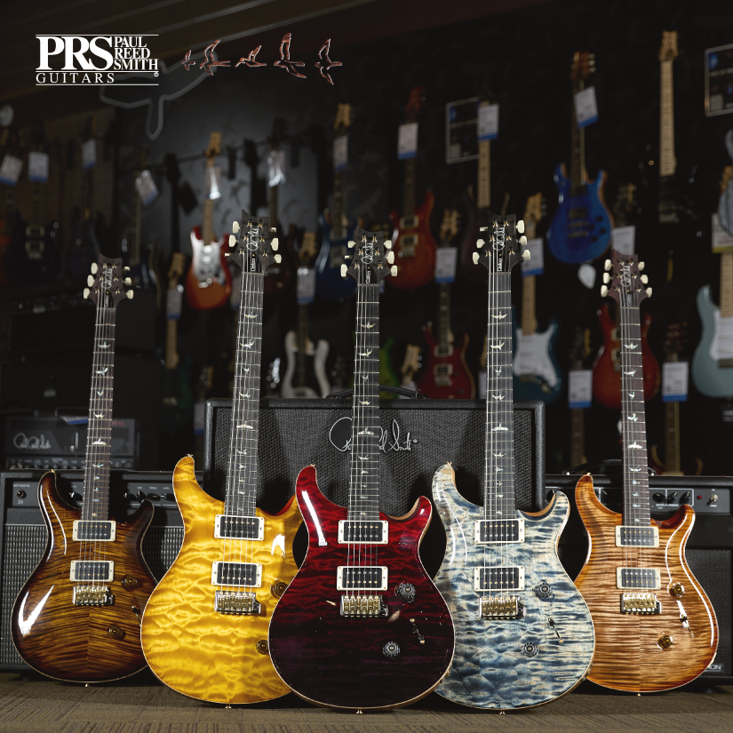 Exclusive PRS Wood Library Guitars In-Stock at Cosmo Music